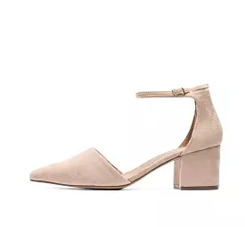 Bianco Divided Pumps Nougat