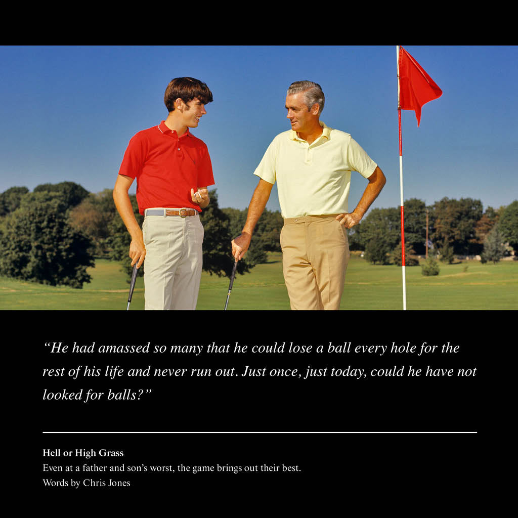 The Golfers Journal No. 18